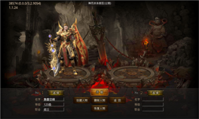 森林法老魔咒传奇手游