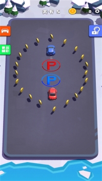 老板挪个车最新版