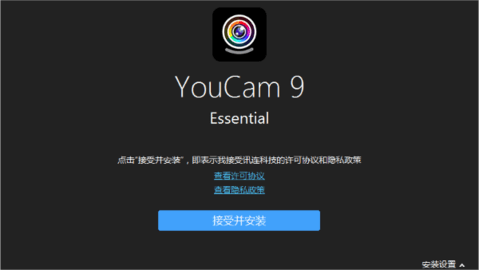 YouCam Perfect