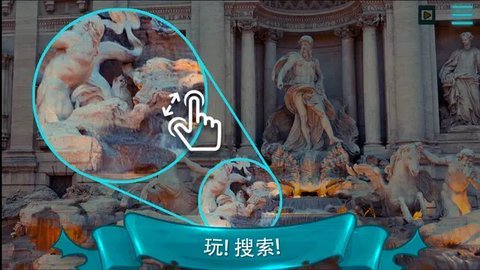 寻找猫2（Find a Cat 2）