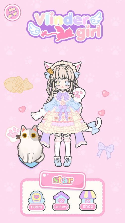 VlinderGirl