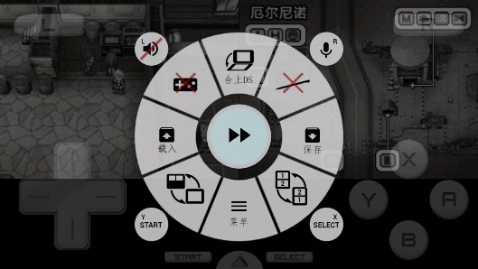 重装机兵2nexs