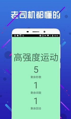 小鸡宝盒app