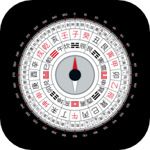 电子罗盘免费版