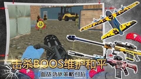 模拟沙盒战争世界游戏