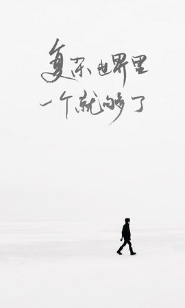 一个app2023免费版