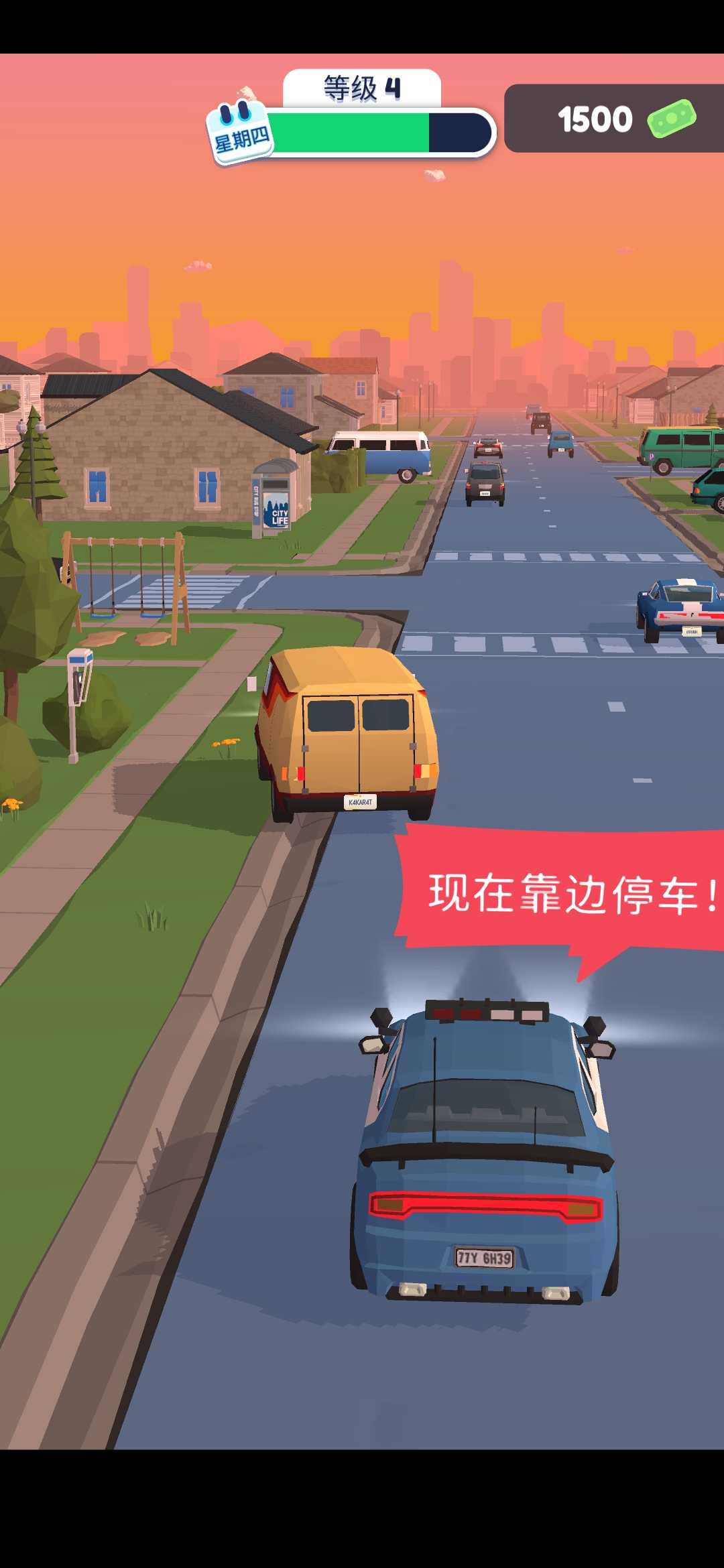 traffic