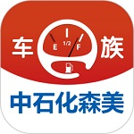 车e族app