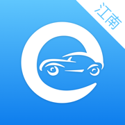 江南公务车app