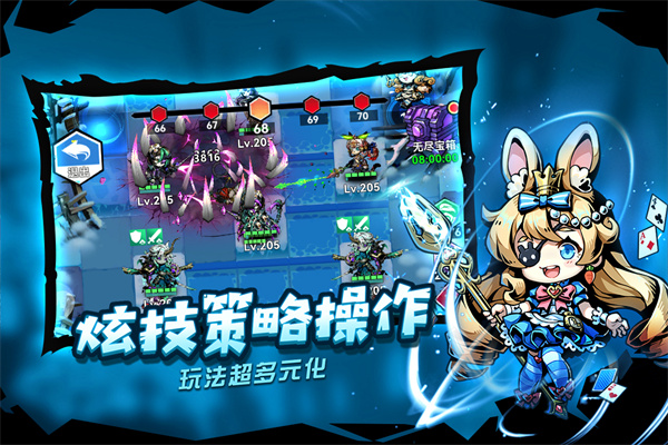 幻境最新手机版