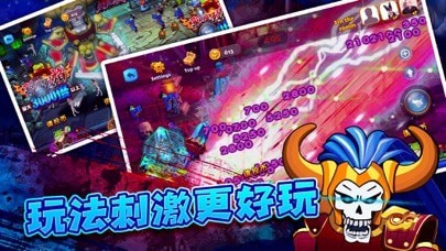 疯狂魔鬼城单机版
