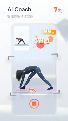 知鸟app