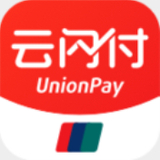 云支付最新版本