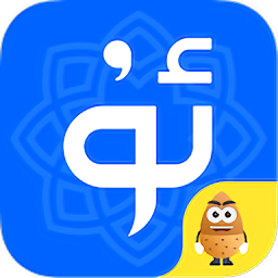 uygurqa维语输入法