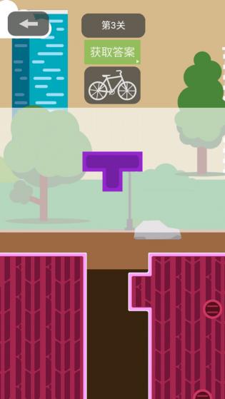 我脑子巨好用游戏