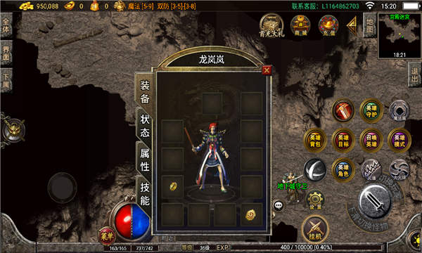 云之1.78复古