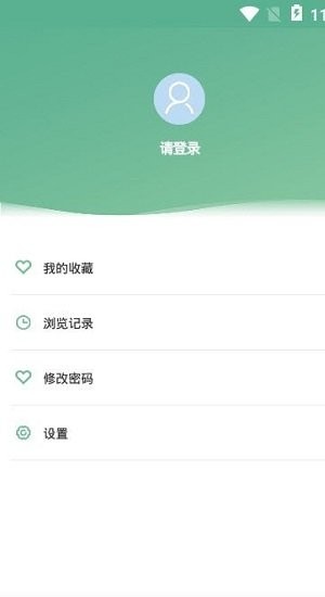 书香潞城app