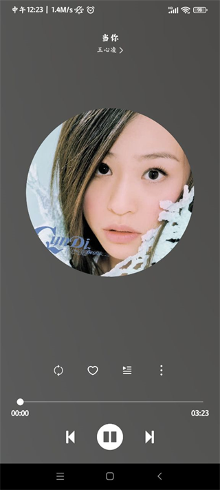 soul音乐app