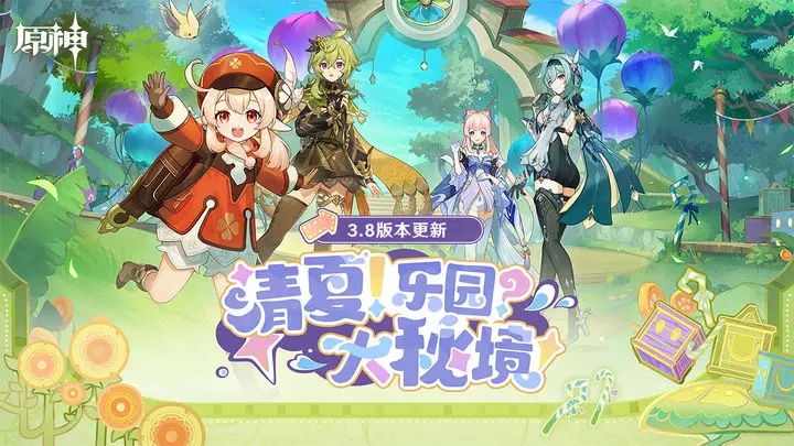 天理尝蛆cask