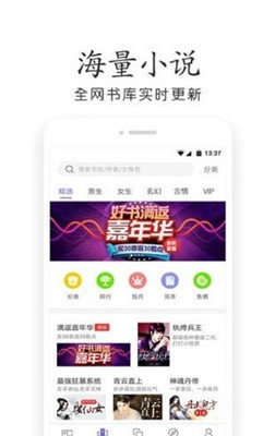 邻阅app
