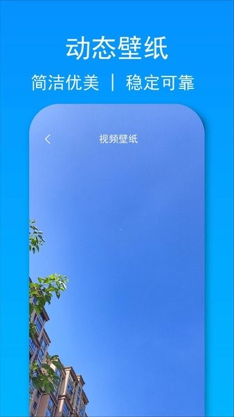 小忆工具箱app
