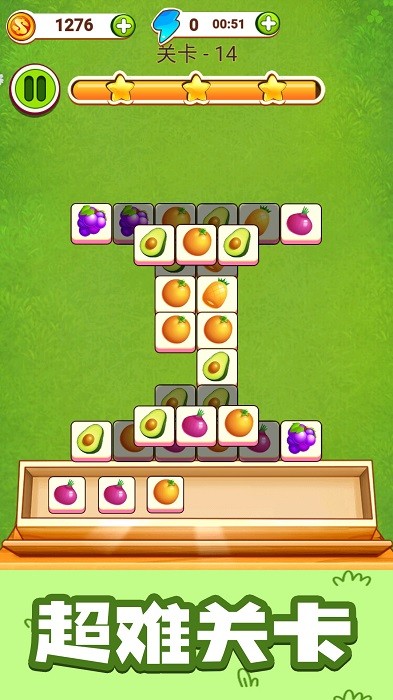 魔女消消乐游戏