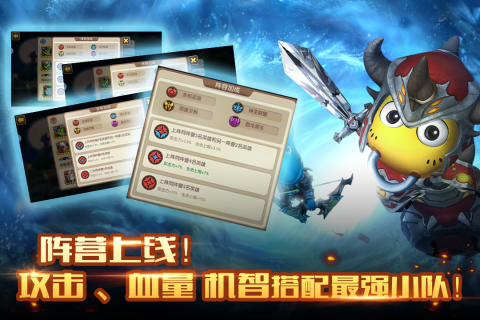 我叫mt2