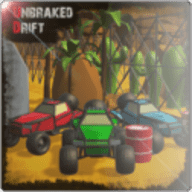 漂移制动（Unbraked Drift）