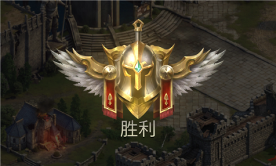 阿瓦隆之王37