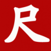 鲁班尺app