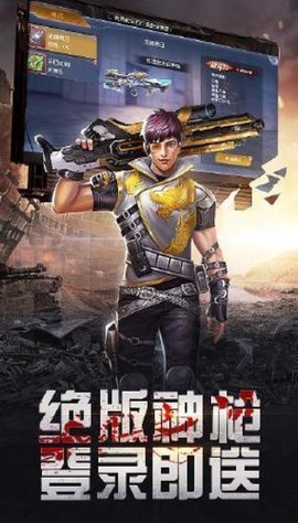 合金英雄
