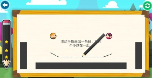 lovemeeting