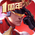 枪神对决无限钻石版