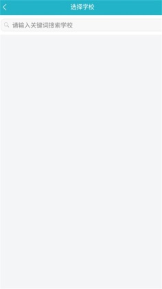 知网毕设app