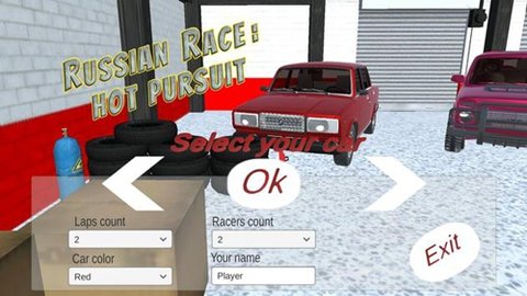 俄罗斯赛车（Russian Racing）