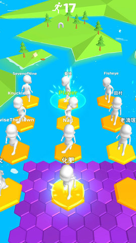 蜂窝迷图最新版