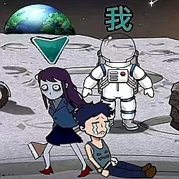 老六躲猫猫游戏手机版