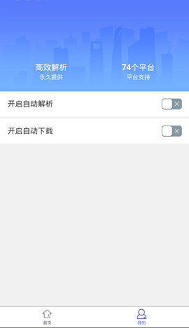 小男孩去水印