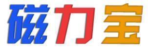 磁力宝
