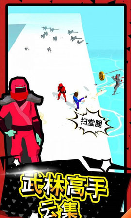 狂战大师（Duels）