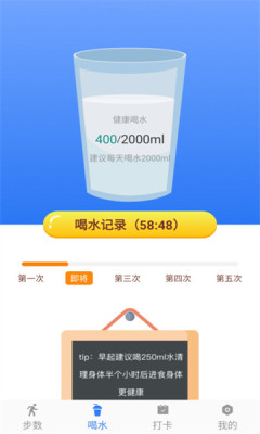 卡夫达人app