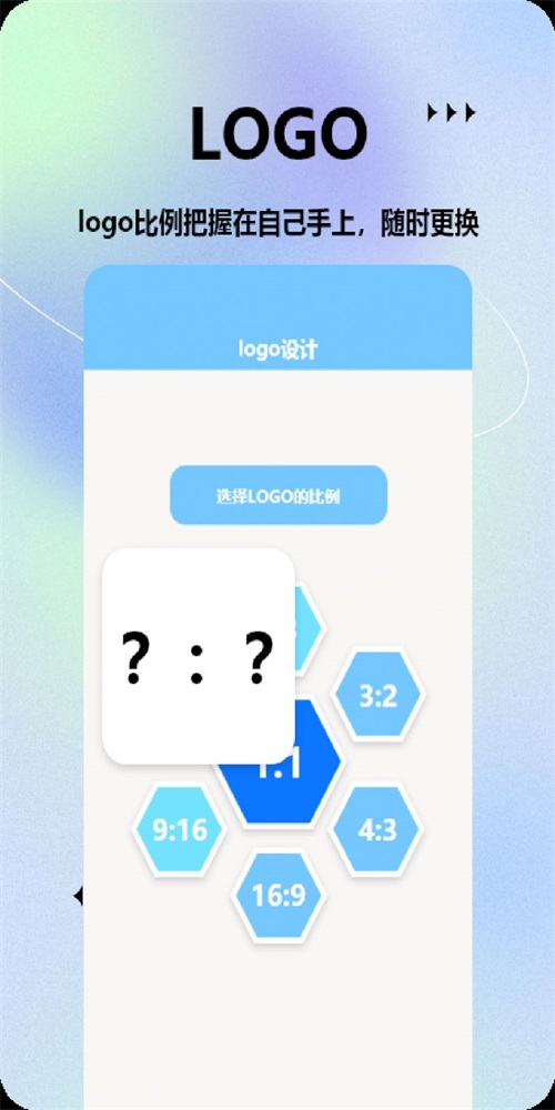 隐藏计算机