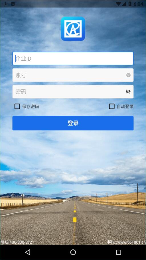 蓝桥标准