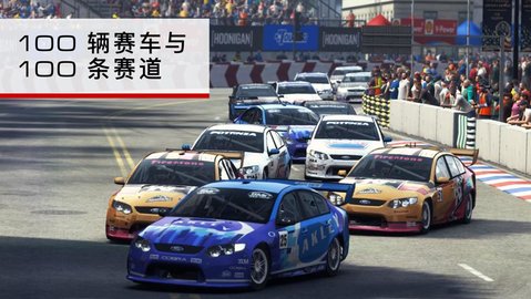 grid2019