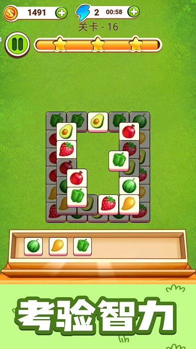 魔女消消乐游戏