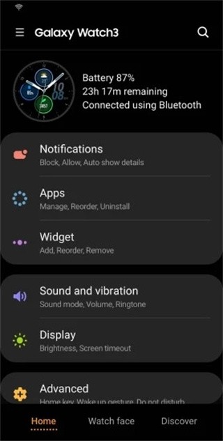 三星耳机app