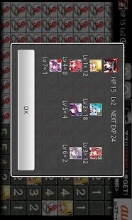 东方红魔乡安卓版