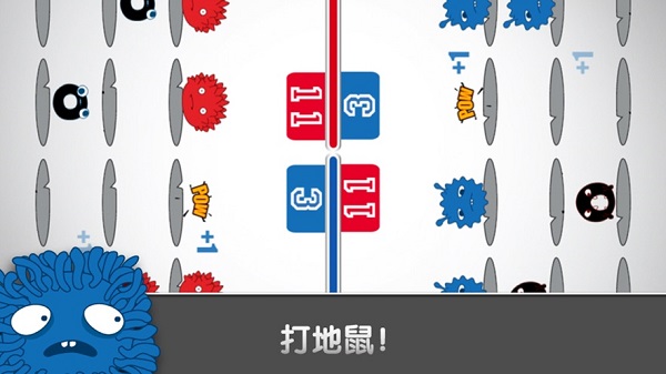 红蓝大作战2正版