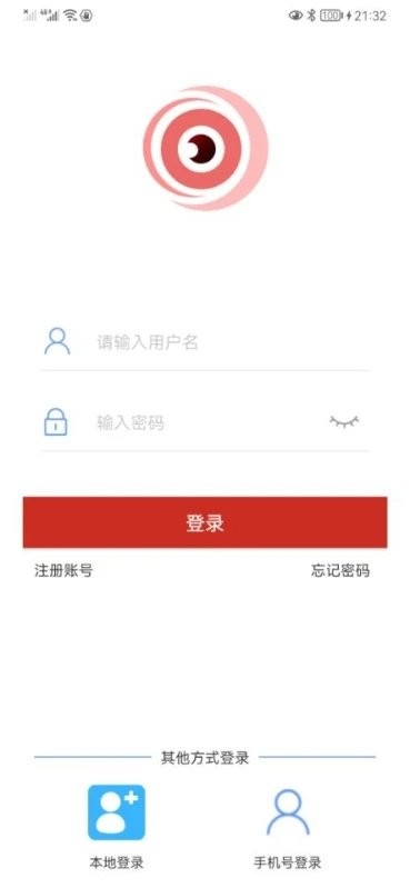 tseye监控