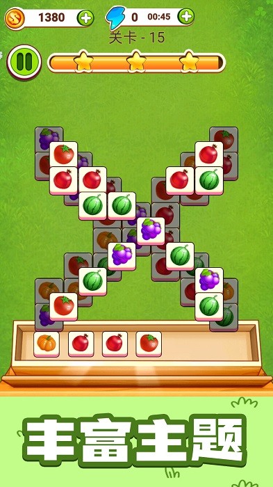 魔女消消乐游戏